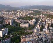 安寧天氣預(yù)報(bào)7天