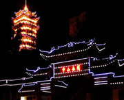 馬關(guān)今天天氣