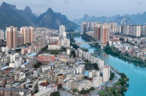 金城江天氣預(yù)報(bào)15天