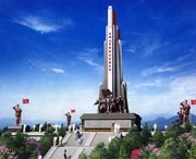 五指山天氣預(yù)報15天